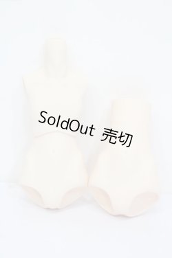 画像4: オビツ50/外皮パーツセット S-25-02-09-409-GN-ZS