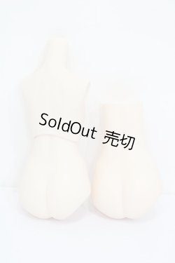 画像5: オビツ50/外皮パーツセット S-25-02-09-409-GN-ZS