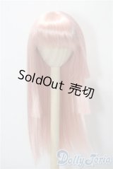 ウィッグ/8-9inch U-25-08-26-007-GN-ZU