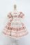画像1: MSD/OF:RoseGardenセット:Melody.C様製 S-25-03-23-474-GN-ZS (1)