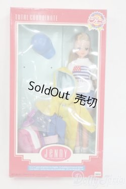 画像3: ジェニー/トータルコーディネートジェニー Y-26-01-28-230-GN-ZY