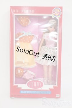 画像3: ジェニー/トータルコーディネートジェニー Y-26-01-28-237-GN-ZY