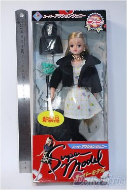 画像2: ジェニー/SAスーパーモデルクラブジェニー Y-25-03-05-025-GN-ZY