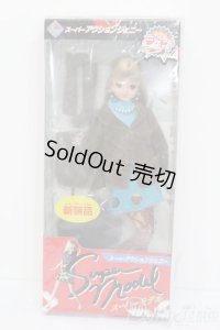 ジェニー/SAスーパーモデルクラブジェニー S-25-04-13-552-GN-ZS