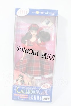 画像3: ジェニー/エイティーンジェニー:カレンダーガール1月エンジェルキッス Y-26-04-15-316-GN-ZY