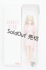 【jenny_fes_sh】ジェニー/ジェニー:S会員フレンドドール S-24-05-26-187-GN-ZS