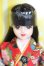 画像2: ジェニー/着物ジェニー S-25-02-11-443-GN-ZS (2)