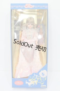 画像1: ジェニー/シンデレラクイーン S-25-07-13-340-GN-ZS