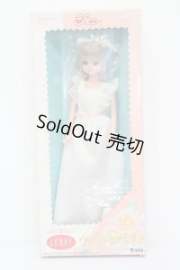 【jenny_fes_sh】ジェニー/ウェディングメモリー S-24-05-19-152-GN-ZS