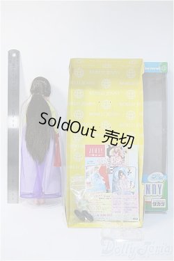 画像3: ジェニー/ワールドジェニー:韓国 Y-25-03-05-030-GN-ZY