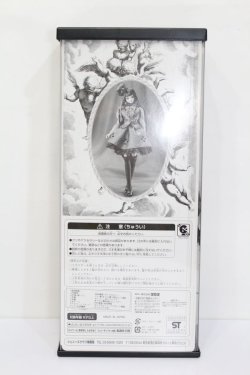 画像3: ジェニー/18ジェニー:会員限定スペシャル S-25-04-06-469-GN-ZS