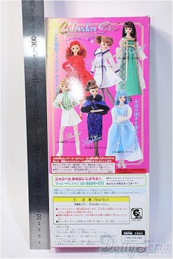 画像3: ジェニー/カレンダーガールジェニー:8月ペリドット Y-25-03-05-049-GN-ZY