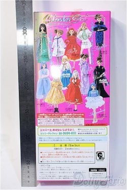 画像3: ジェニー/カレンダーガールジェニー:11月トパーズ Y-25-03-05-051-GN-ZY