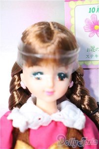 ジェニー/カレンダーガール:バースディフラワー Y-25-03-05-054-GN-ZY