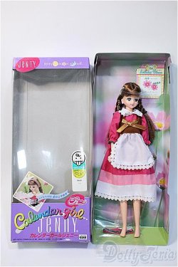 画像2: ジェニー/カレンダーガール:バースディフラワー Y-25-03-05-054-GN-ZY