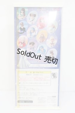 画像3: ジェニー/プレミアムジェニー2008:水晶 カレンダーガール宝石シリーズ S-25-08-10-390-GN-ZS