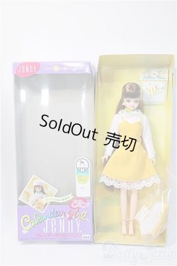 画像2: ジェニー/カレンダーガール:バースディフラワー Y-25-03-05-060-GN-ZY