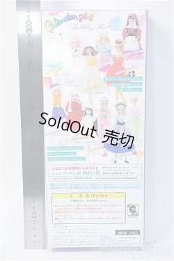 画像3: ジェニー/カレンダーガール:バースディフラワー Y-25-03-05-060-GN-ZY