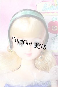 ジェニー/カレンダーガール:バースディフラワー Y-25-03-05-056-GN-ZY