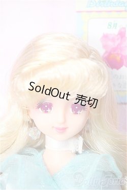 画像1: ジェニー/カレンダーガール:バースディフラワー Y-25-03-05-053-GN-ZY