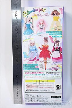 画像3: ジェニー/カレンダーガール:バースディフラワー Y-25-03-05-057-GN-ZY