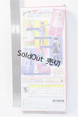 画像3: ジェニー/カレンダーガールジェニー:スイートセブンティーンライフ Y-25-03-05-036-GN-ZY