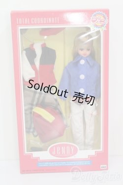画像1: ジェニー/トータルコーディネートジェニー S-25-04-06-494-GN-ZS