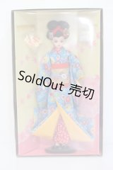 ジェニー/舞妓ジェニー S-25-09-21-391-GN-ZS