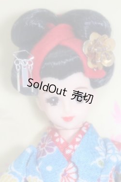 画像2: ジェニー/舞妓ジェニー S-25-09-21-391-GN-ZS