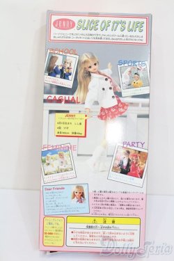 画像3: ジェニー/トータルコーディネートジェニー S-25-02-16-387-GN-ZS