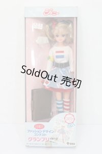 【jenny_fes_sh】ジェニー/ジェニーファッションデザインコンテスト'87ジェニーグランプリ S-24-05-19-196-GN-ZS