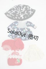 ネオブライス/OF:衣装セット Y-26-03-18-084-GN-ZY
