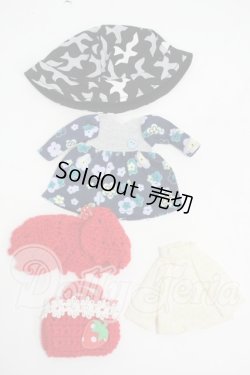 画像1: ネオブライス/OF:衣装セット Y-26-03-18-084-GN-ZY