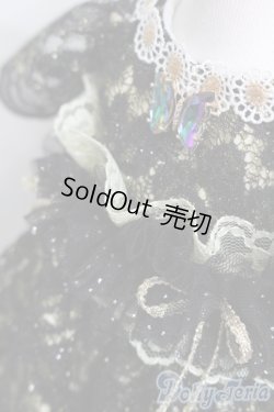 画像4: MSD/OF:ロングドレスセット S-25-11-09-527-GN-ZS