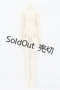 SDGrBOY/ボディ S-24-10-09-023-GN-ZS