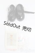 20cmドール/OF:靴+ショーツセット S-25-06-08-334-GN-ZS