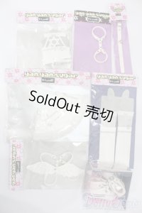 MDD/OF:いたイケエンジェルyamセット:yamyamsugar製 S-25-02-18-314-GN-ZS