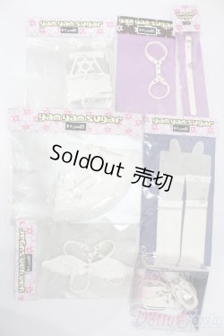 画像1: MDD/OF:いたイケエンジェルyamセット:yamyamsugar製 S-25-02-18-314-GN-ZS