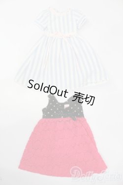 画像1: MDD/OF:ワンピースセット:チョコメロ様製 S-25-11-09-360-GN-ZS