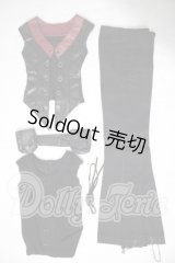 SD13BOY/OF:衣装セット U-26-10-14-032-GN-ZU