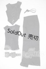 SD13BOY/OF:衣装セット U-26-10-14-030-GN-ZU