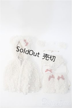 画像1: DD/OF:もこもこ衣装セット:alterme様製 Y-25-01-15-012-GN-ZY