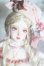 画像9: Gem of Doll/Hydra S-25-02-23-404-GN-ZS