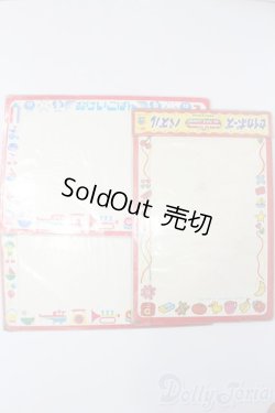画像2: ジェニー/セイカのパズルセット S-24-06-23-078-GN-ZS
