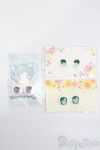 アニメアイ/20mｍセット:raimuneca様製 S-25-06-01-366-GN-ZS