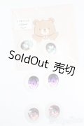 アニメアイ/20mｍセット S-25-08-10-434-GN-ZS