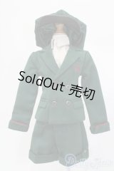 SD/OF:郵便屋さんセット:VOLKS S-25-11-23-252-GN-ZS