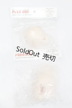 画像1: PARABOX/ヘッドセット S-25-07-06-822-GN-ZS