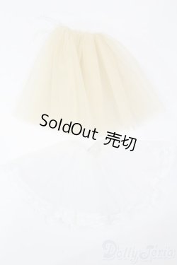画像1: MSD/OF:パニエセット S-25-01-05-372-GN-ZS
