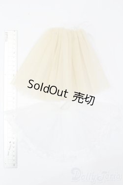 画像2: MSD/OF:パニエセット S-25-01-05-372-GN-ZS